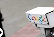 گوگل چه چیزهایی درباره ما میداند؟ گوگل چه چیزهایی درباره ما میداند؟