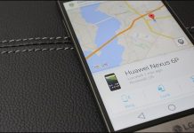 چگونه موبایل گم شده اندرویدی خود را پیدا کنید؟ چگونه موبایل گم شده اندرویدی خود را پیدا کنید؟