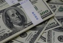 انواع کلاهبرداری آنلاین : کلاهبرداری نیجریهای و کارت تبریک انواع کلاهبرداری آنلاین : کلاهبرداری نیجریهای و کارت تبریک