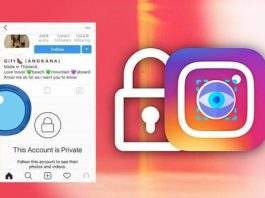 حفظ حریم شخصی در اینستاگرام حفظ حریم شخصی در اینستاگرام