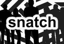 باجافزار Snatch – چه چیزی باید بدانیم؟ باجافزار Snatch - چه چیزی باید بدانیم؟