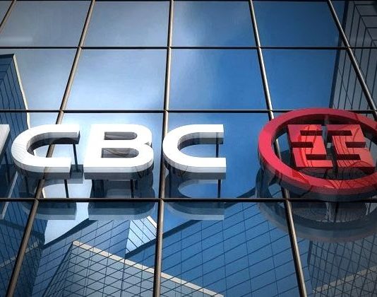 بزرگترین بانک جهان به باجافزار آلوده و مجبور به معامله با USB شد بزرگترین بانک جهان به باجافزار آلوده و مجبور به معامله با USB شد